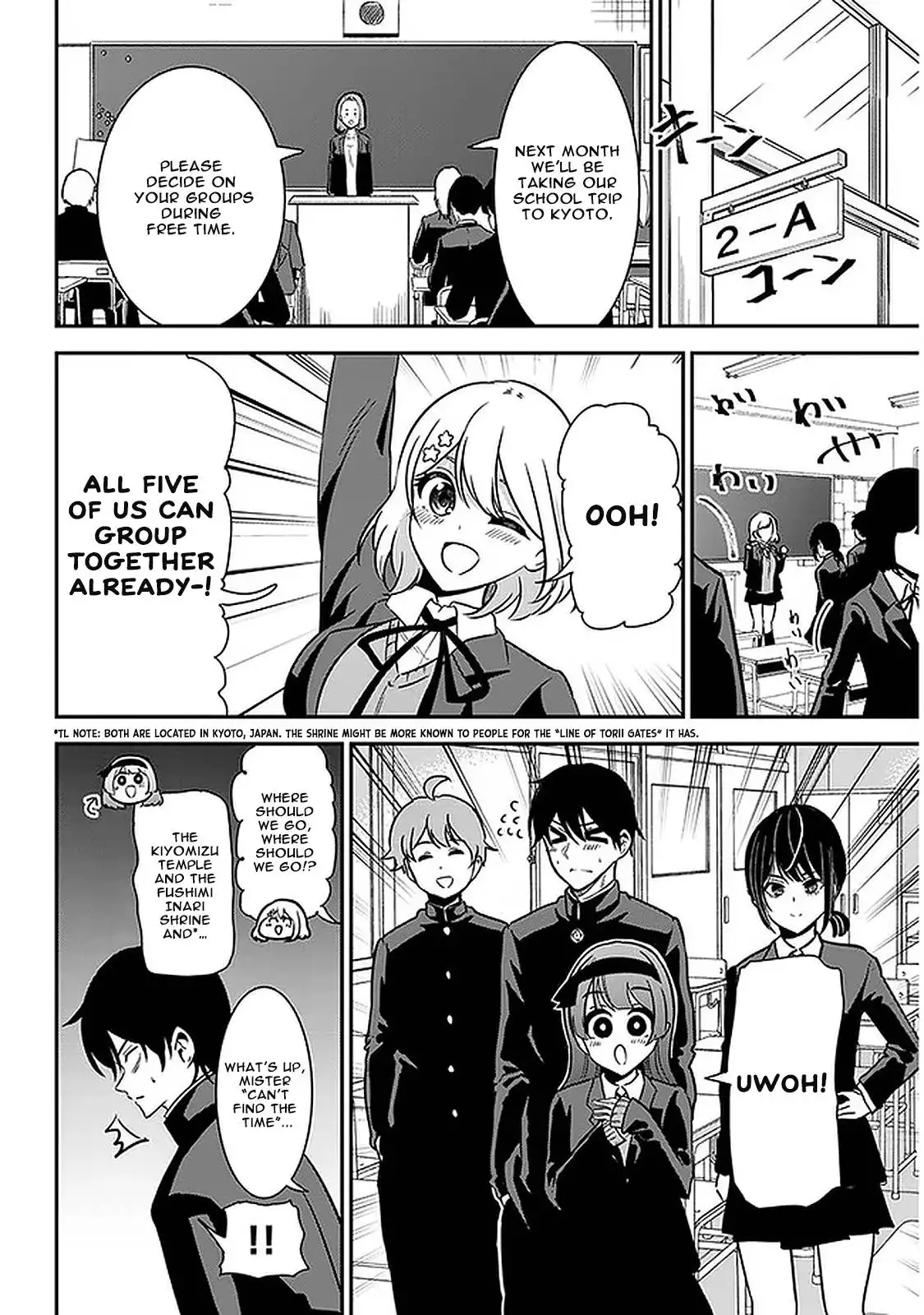 Nega-kun and Posi-chan Chapter 48 8